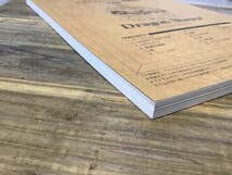 Amazon.co.jp: S楽譜ドラゴンスレイヤー英雄伝説全曲集